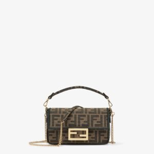 Baguette Mini Brown FF jacquard fabric bag