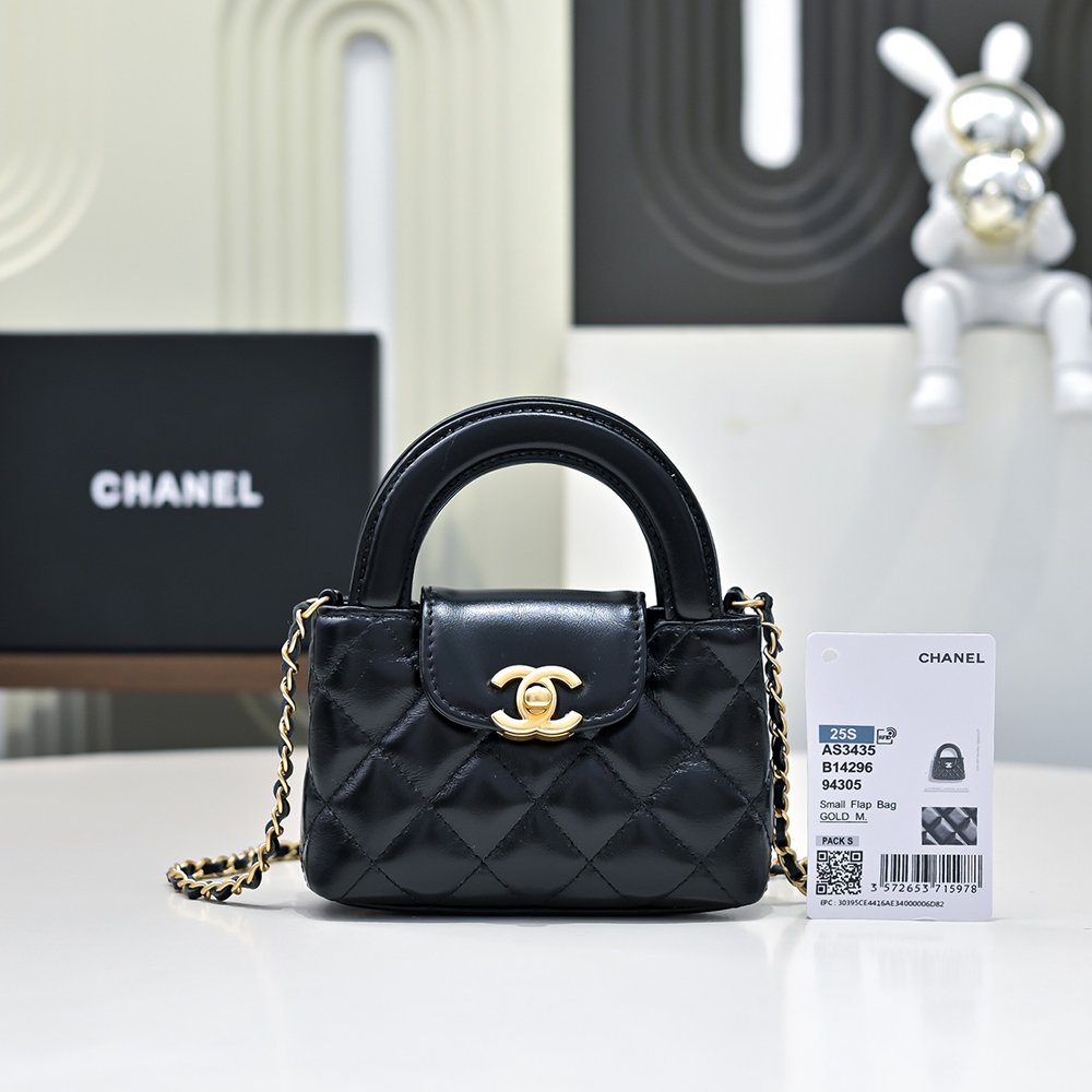 AS3435 8.3-12.5-4 CM